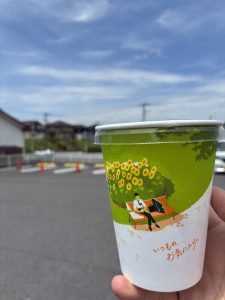 クルマ買取アプリシエイト